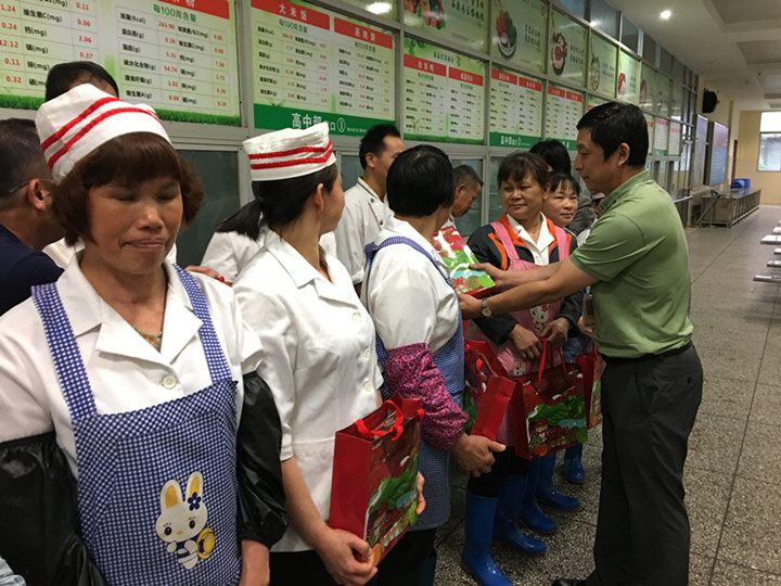 BOB�������޹�˾��(�й�)