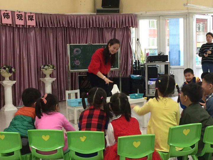 ���ֹ�Ħ�˶�