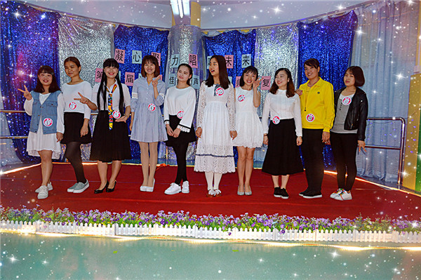 ���ľ���������δ�������ڰ˽�BOB���ź�������ϯ԰�ڸ���