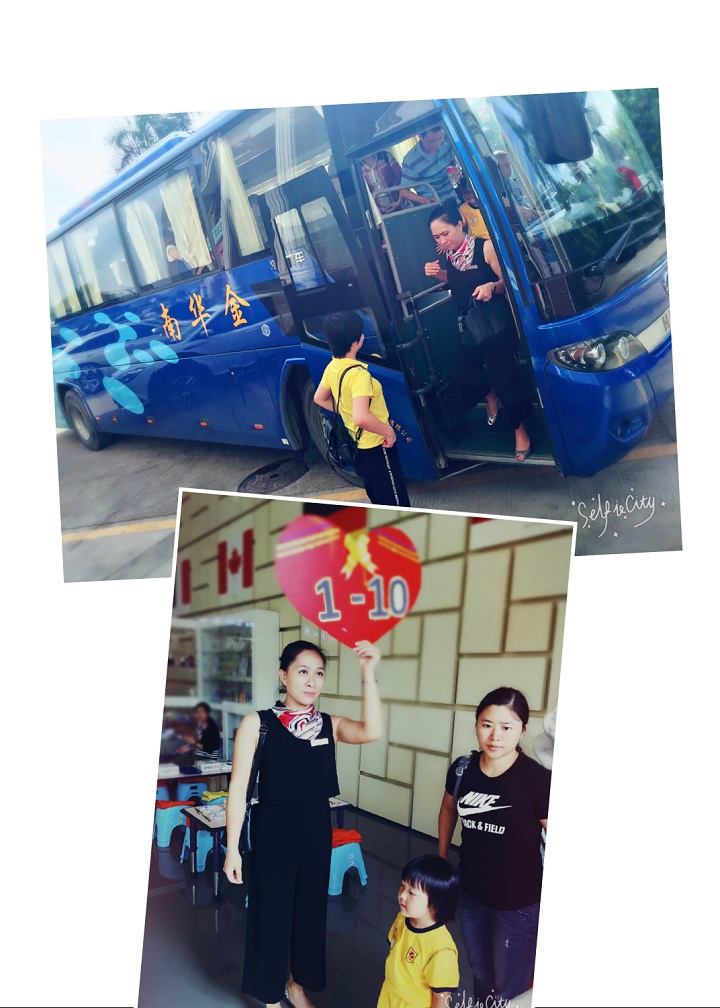 BOB�������޹�˾��(�й�)