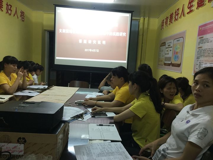 BOB�������޹�˾��(�й�)