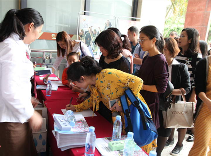 BOB�������޹�˾��(�й�)