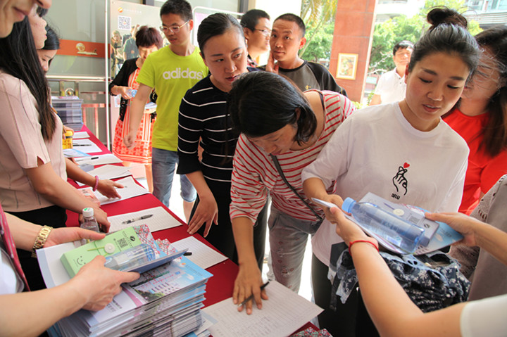 BOB�������޹�˾��(�й�)