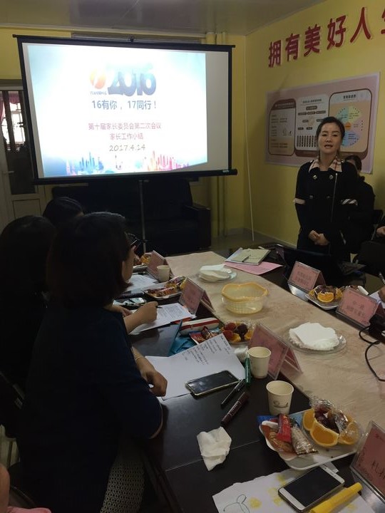 BOB�������޹�˾��(�й�)