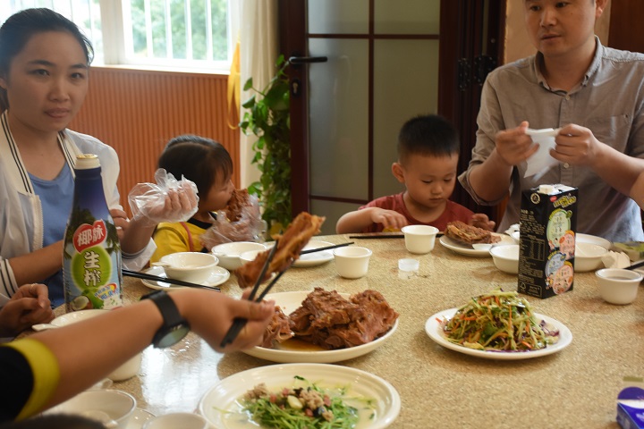 BOB�������޹�˾��(�й�)