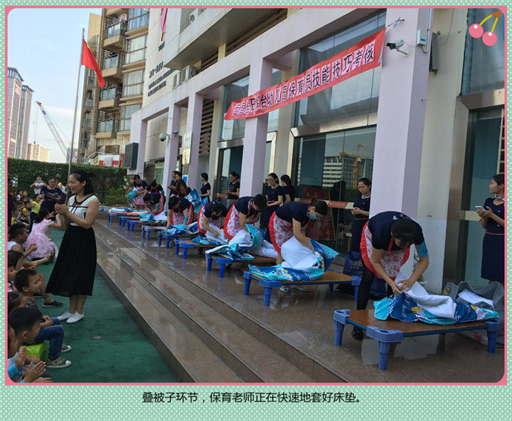 BOB�������޹�˾��(�й�)