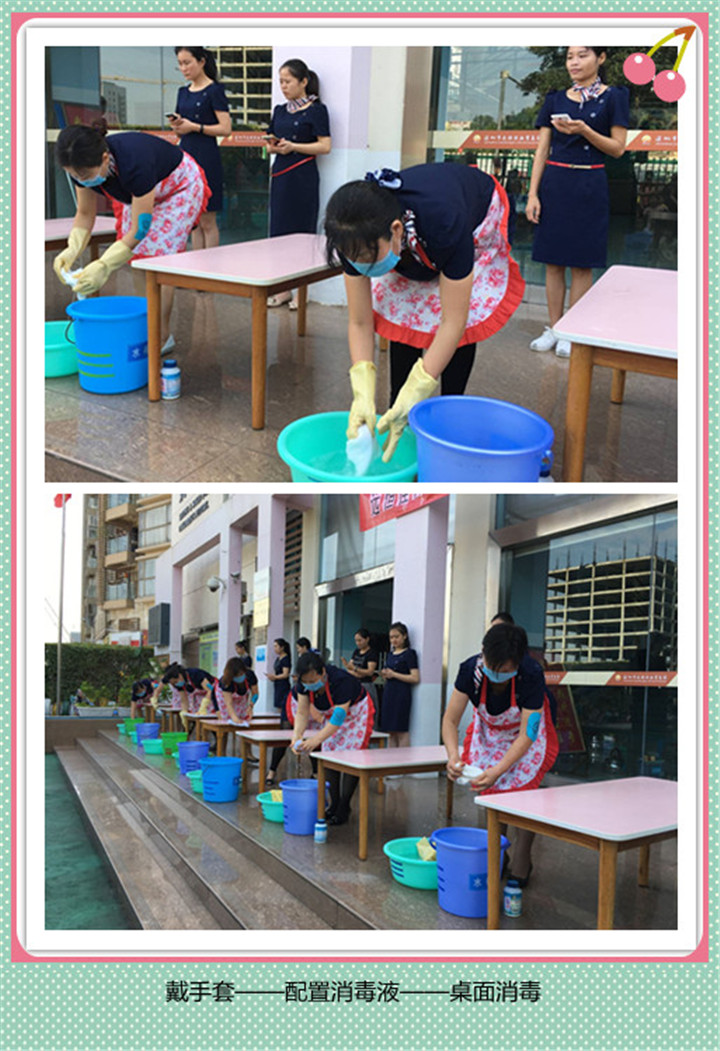 BOB�������޹�˾��(�й�)