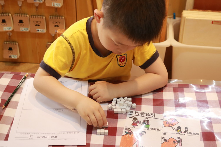 BOB�������޹�˾��(�й�)