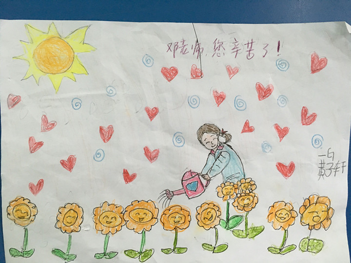 BOB�������޹�˾��(�й�)