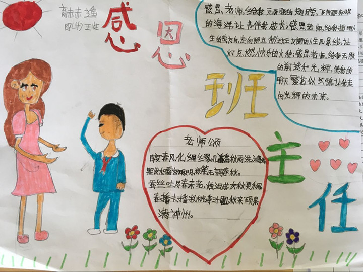 BOB�������޹�˾��(�й�)