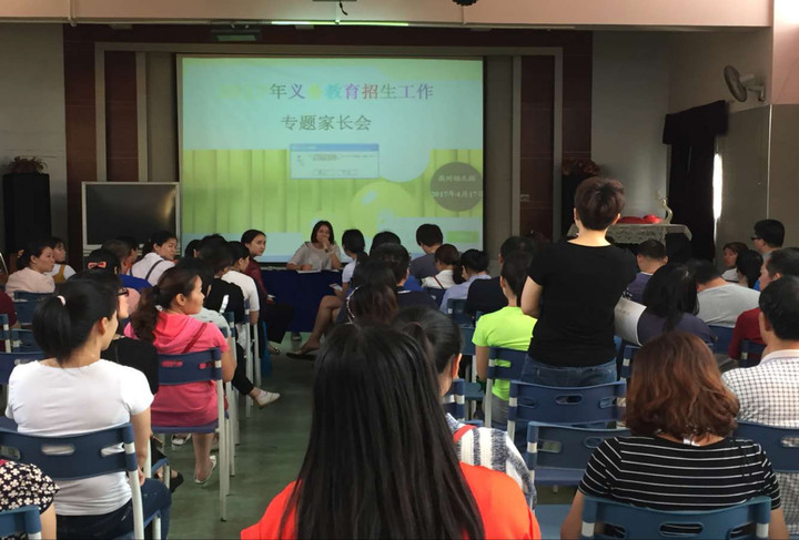 BOB�������޹�˾��(�й�)