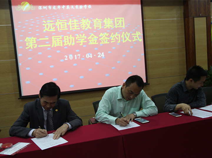 С���ѧЧ����������ѧ��ѡС��