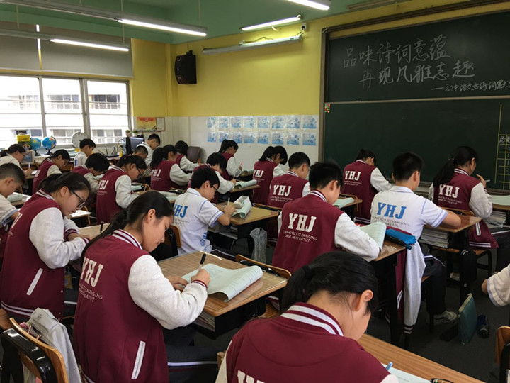 Ʒζʫ������������ϸ��־Ȥ