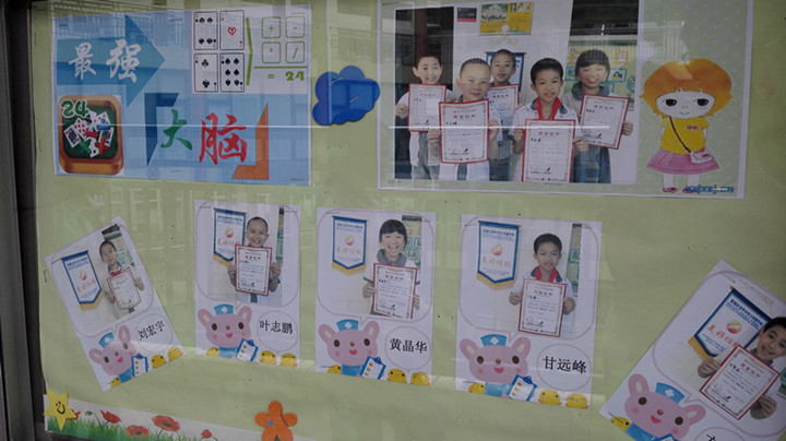 BOB�������޹�˾��(�й�)