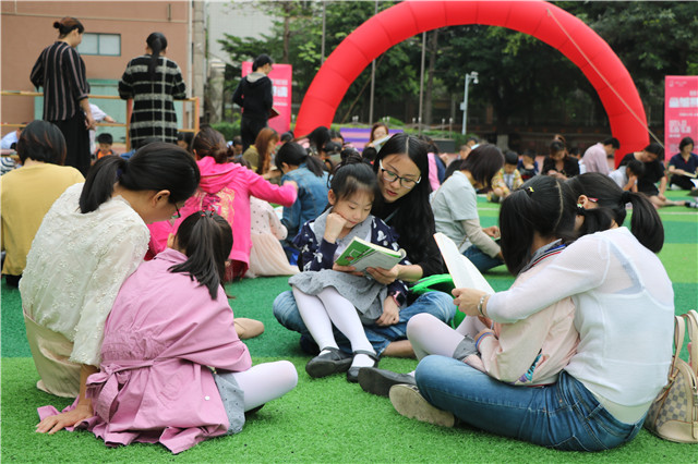 ������Ӣ��ѧУ ���Ķ���������������