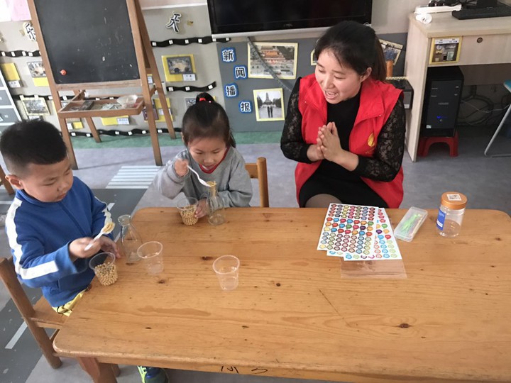 BOB�������޹�˾��(�й�)