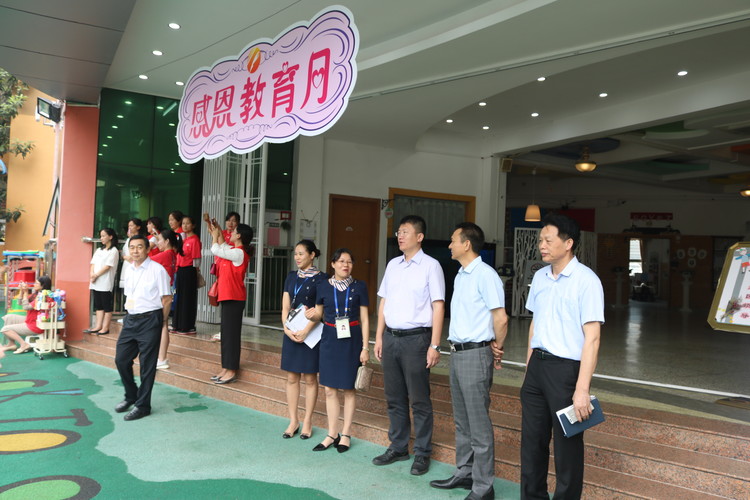 BOB�������޹�˾��(�й�)