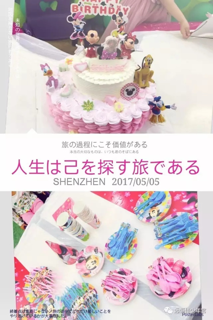 BOB�������޹�˾��(�й�)