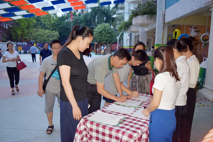 BOB�������޹�˾��(�й�)