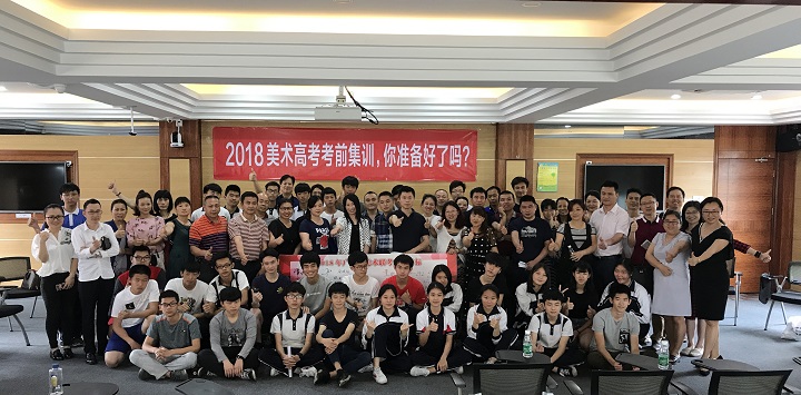 רҵ�ɼ�δ������2018�������߿�רҵ�࿼ǰ��ѵ����׼����������