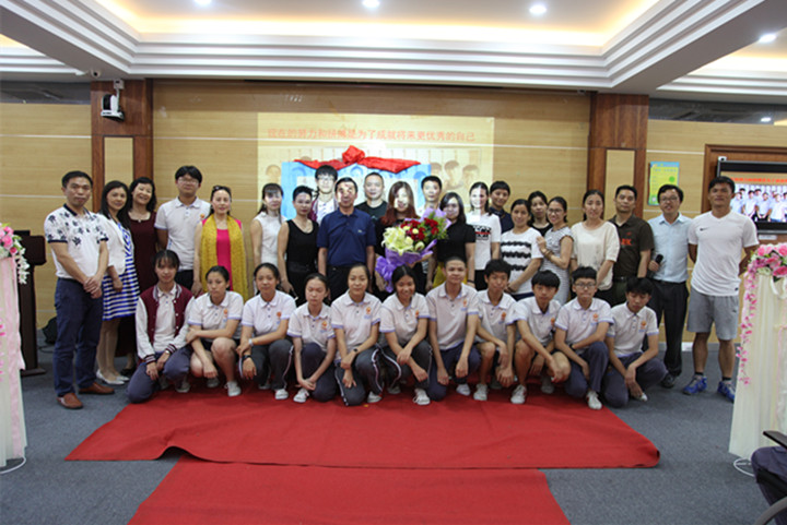 BOB�������޹�˾��(�й�)