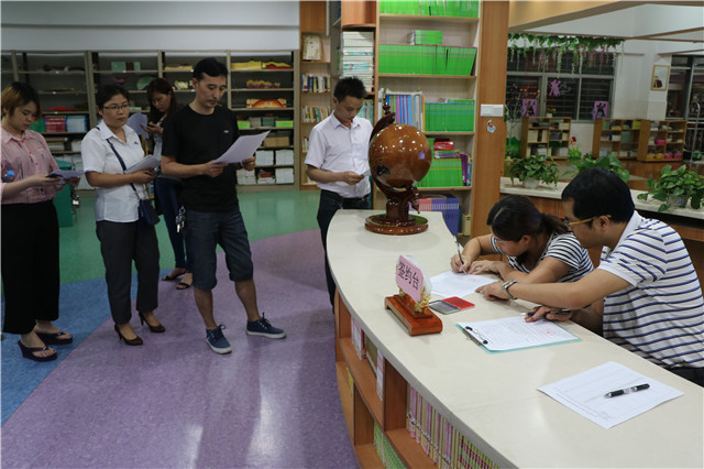 BOB�������޹�˾��(�й�)