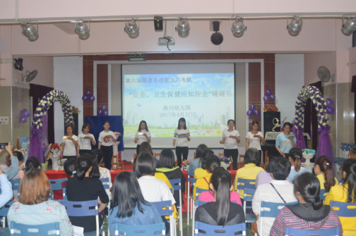 BOB�������޹�˾��(�й�)