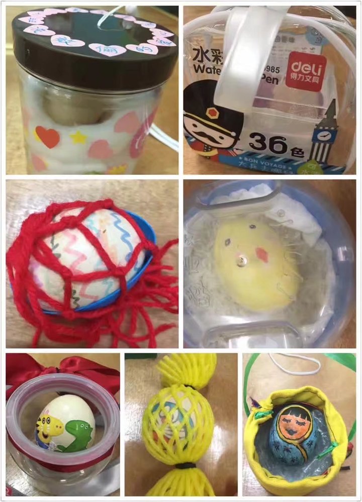 BOB���Ż�԰�׶�԰��ר�������顱֮�����˶�