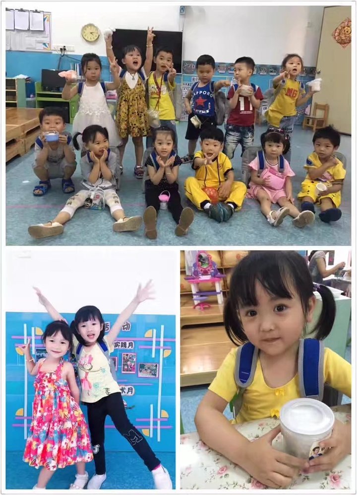 BOB�������޹�˾��(�й�)