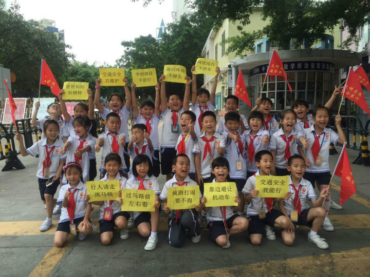 ���߽��ģ��徲ͯҥ���ļ����徲���������С���Сѧ�����߽��ĵ��徲ʵ���˶����ܽӴ�