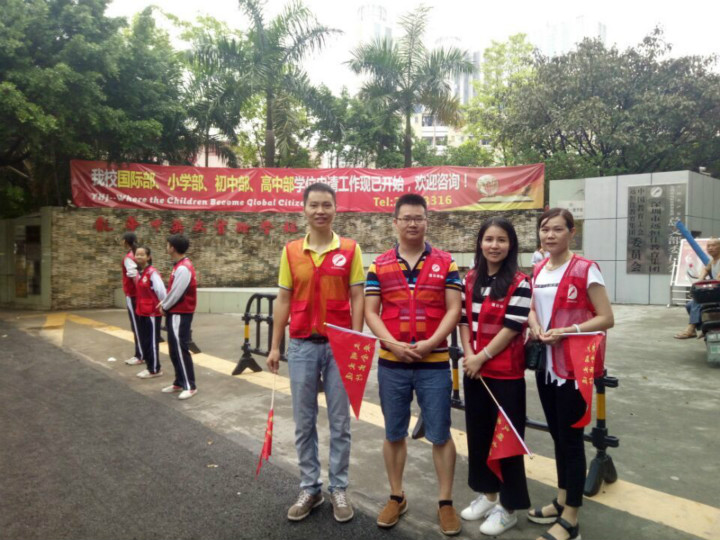 BOB�������޹�˾��(�й�)