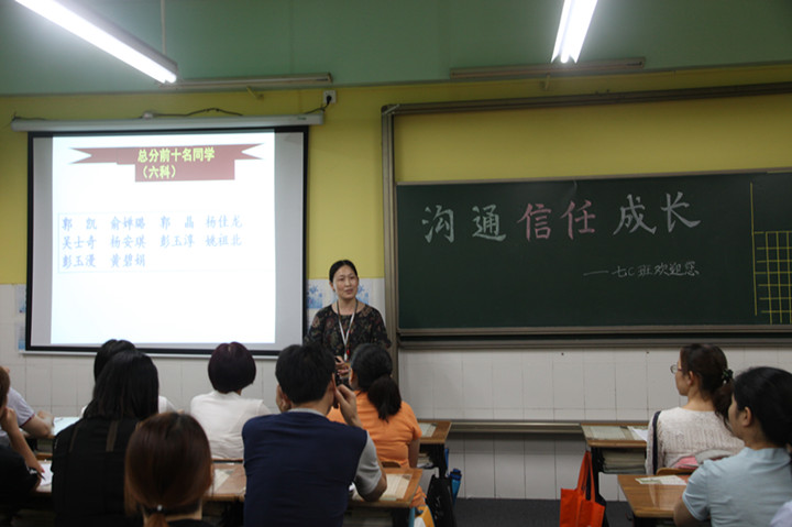 BOB�������޹�˾��(�й�)