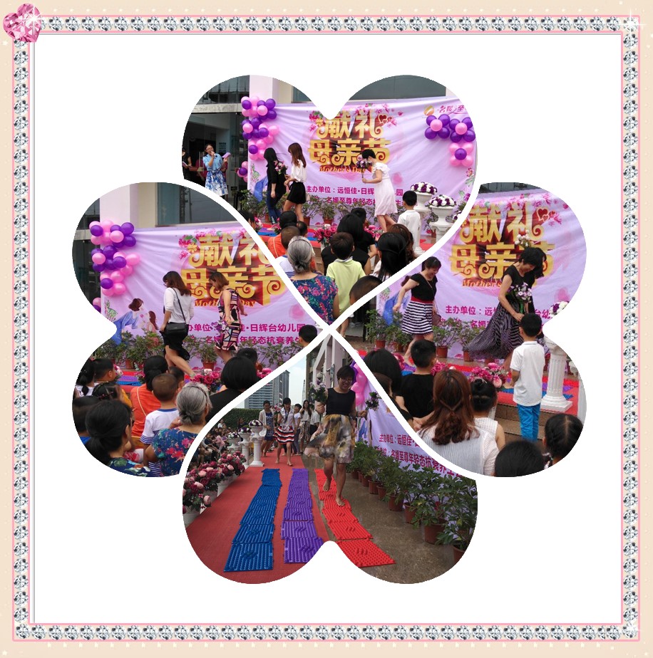 BOB�������޹�˾��(�й�)