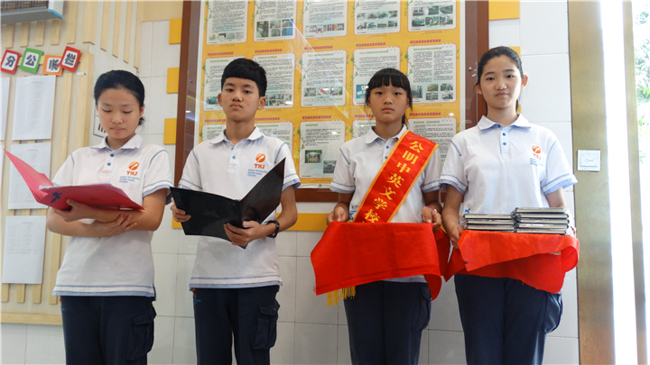 ���в��������б�����