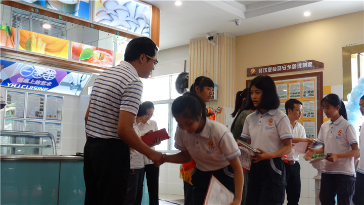 BOB�������޹�˾��(�й�)