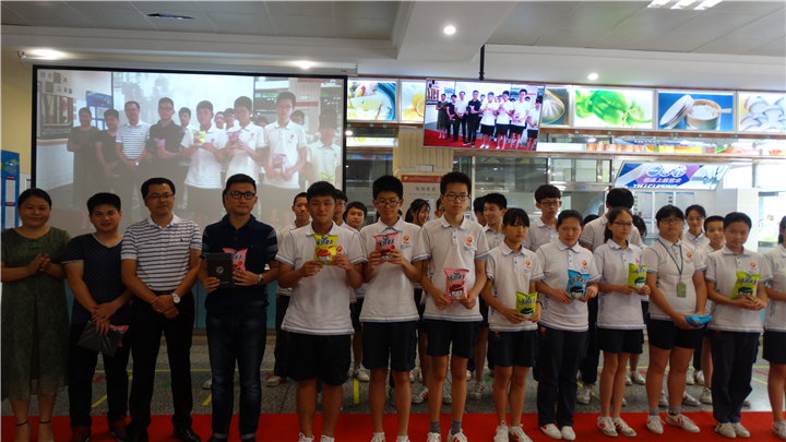 BOB�������޹�˾��(�й�)