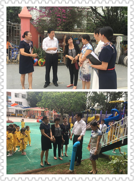 BOB�������޹�˾��(�й�)