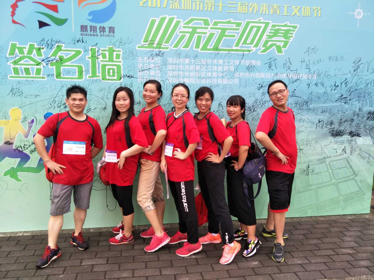 BOB�������޹�˾��(�й�)