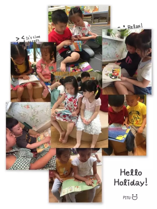 �ж���ϵ���˶�֮�����С��