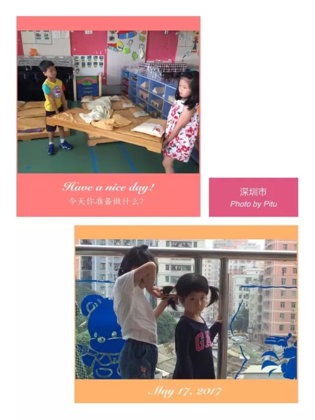 BOB�������޹�˾��(�й�)