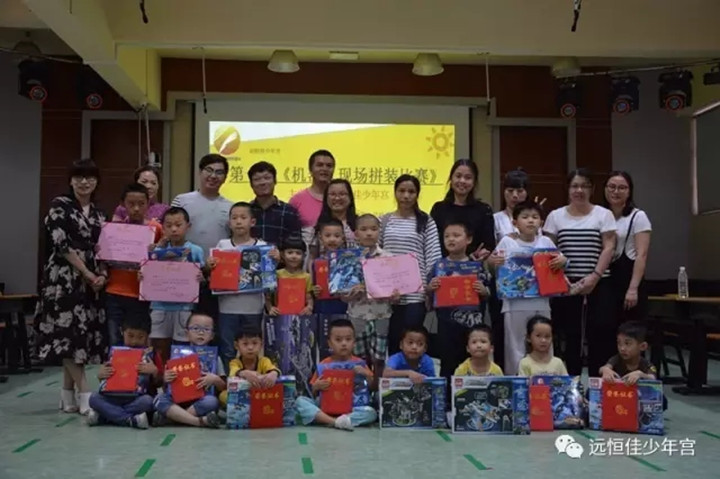 520BOB�������깬���ָ��ֳ�ƴװ�����˶�����