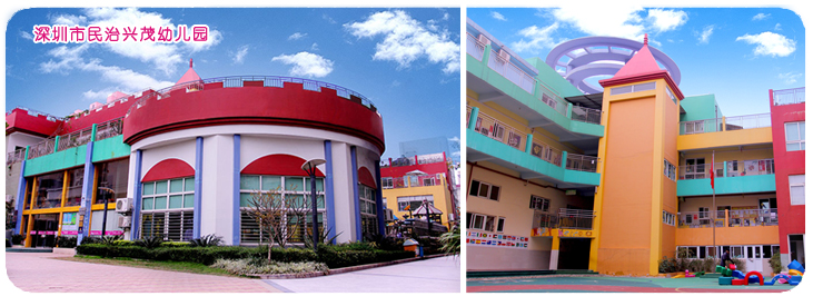 ��ï�׶�԰2017���＾����¼ȡ����