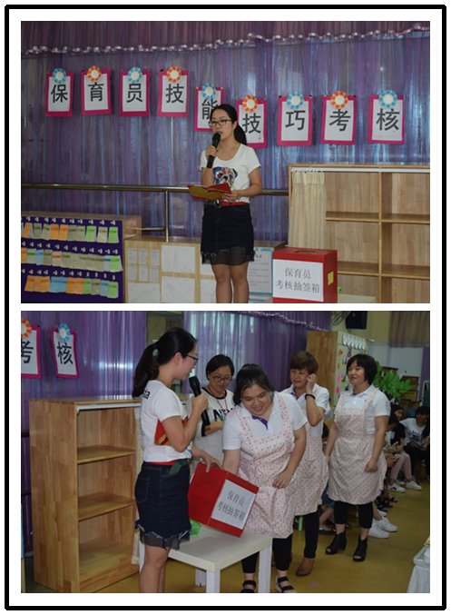 BOB�������޹�˾��(�й�)