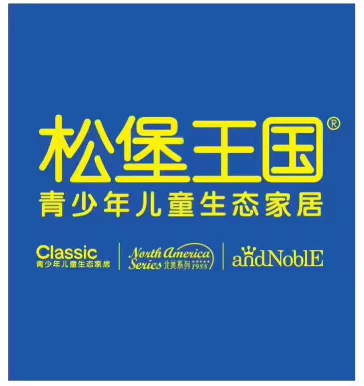 ����֮ѿ����������С����------�ǹ��ʲ�һ�꼶�����ɱ������˶�