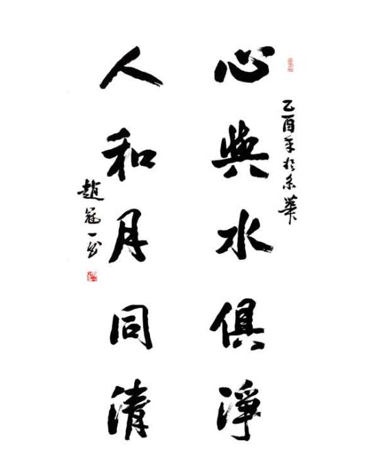 BOB�������޹�˾��(�й�)