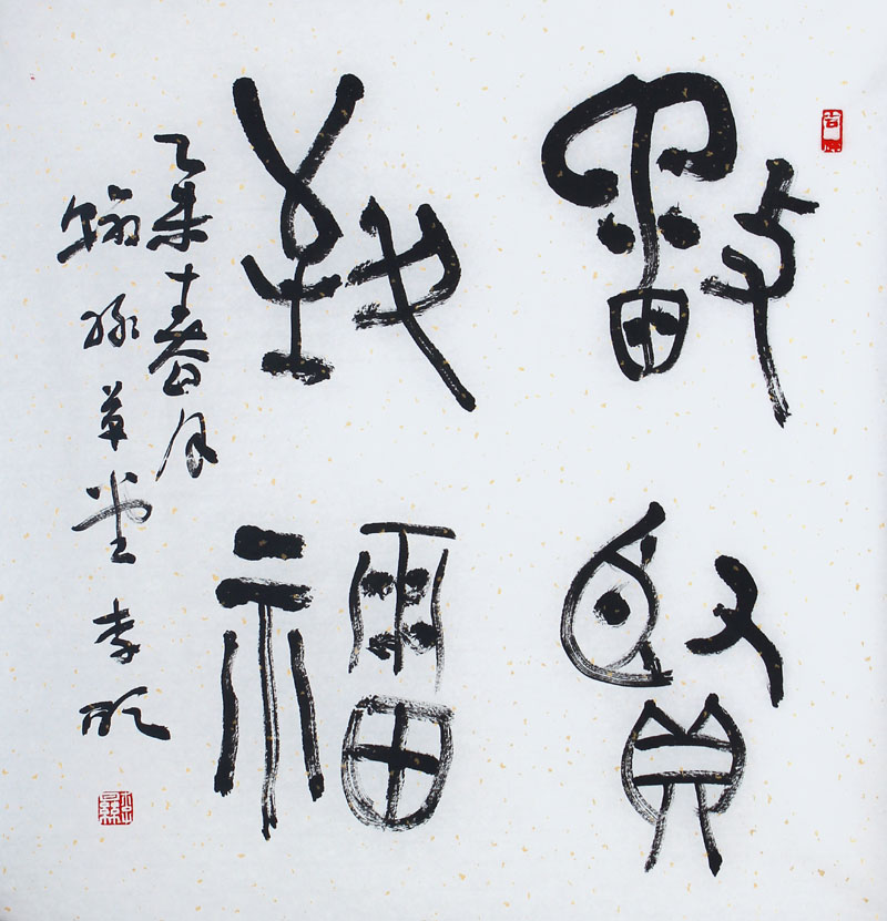 BOB�������޹�˾��(�й�)