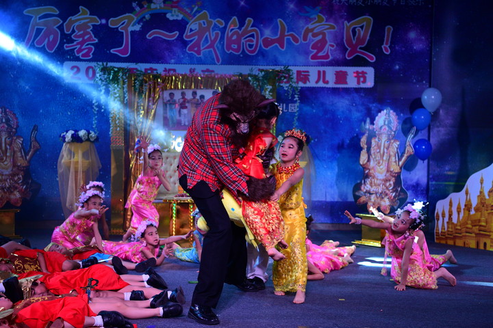 BOB�������޹�˾��(�й�)