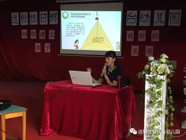 ���������������ҳ�����������������������ӹ�ϵ��