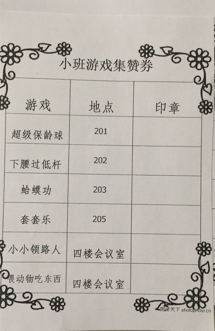 BOB�������޹�˾��(�й�)