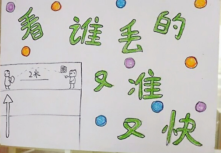 BOB�������޹�˾��(�й�)